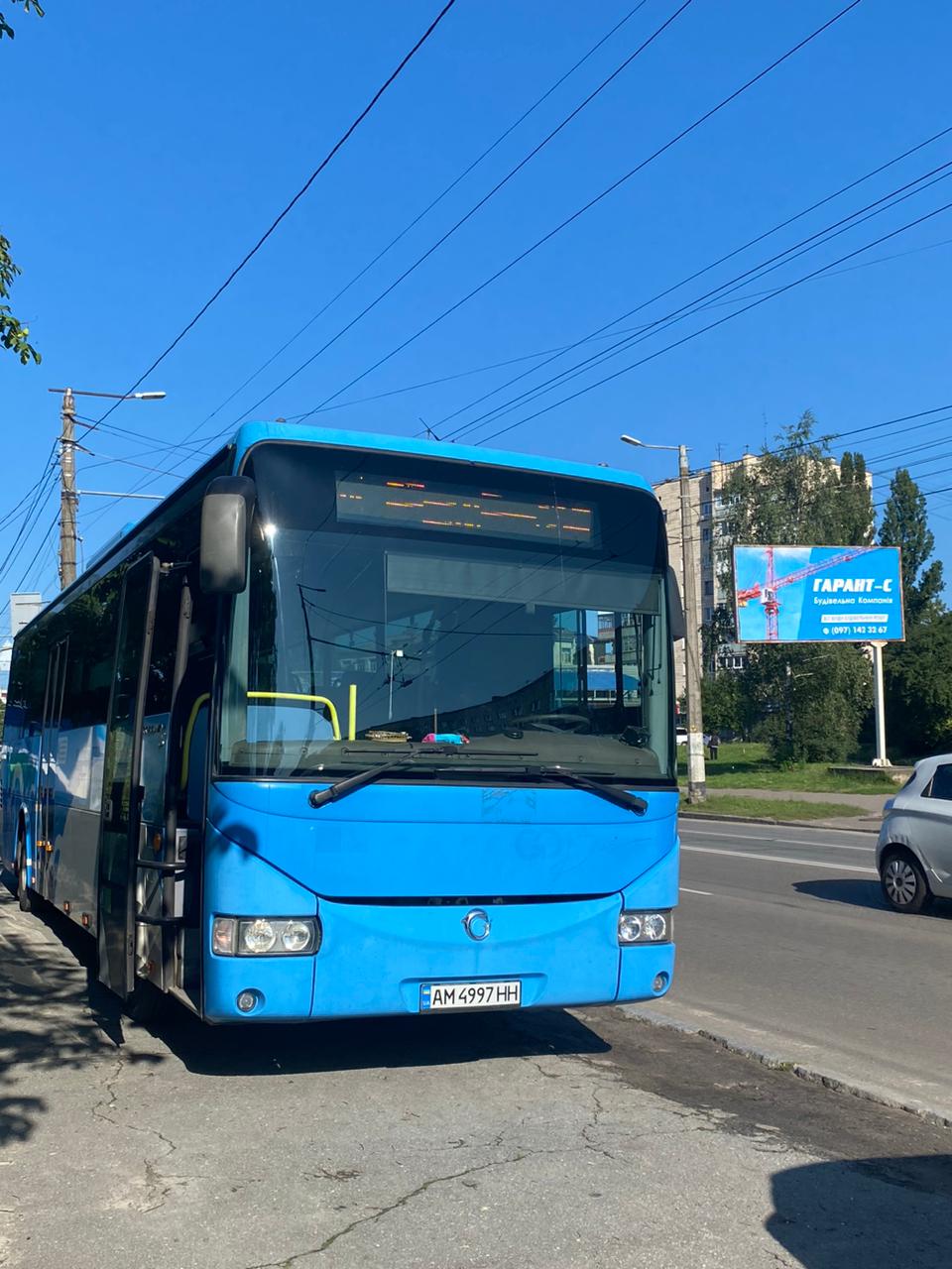 The Blue Bus IS Driving Us